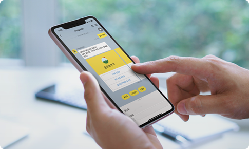 카카오골프예약 대표 이미지