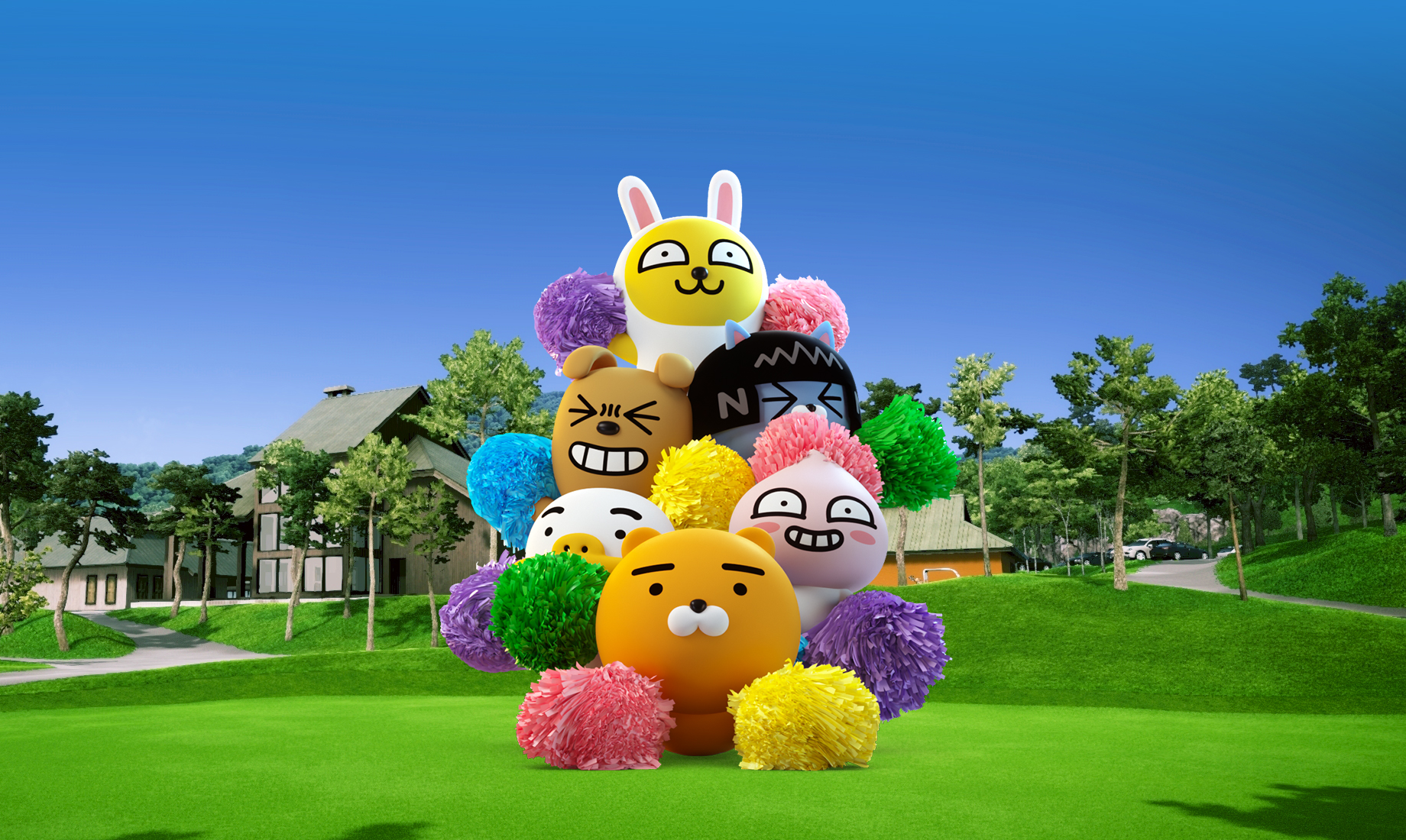 프렌즈 스크린 대표 이미지